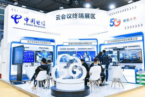 會議上云,暢快體驗(yàn) 隨銳亮相2021天翼智能生態(tài)博覽會