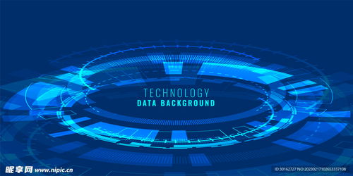 藍(lán)色科技幾何抽象背景底紋設(shè)計(jì)圖