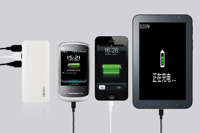 10000mAh大容量移動電源A8 手機(jī)平板通用，深圳愛科美科技打造便攜能量站