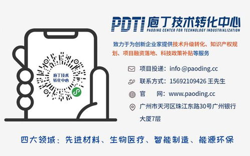 達摩院2020十大科技趨勢 量子計算與類腦計算系統(tǒng)的崛起